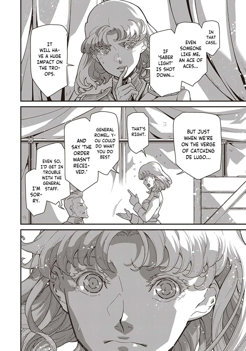 youjo_senki_84_23