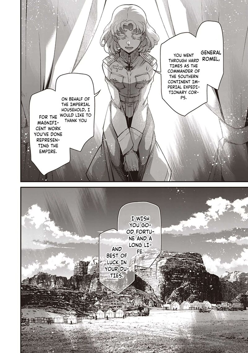 youjo_senki_84_25