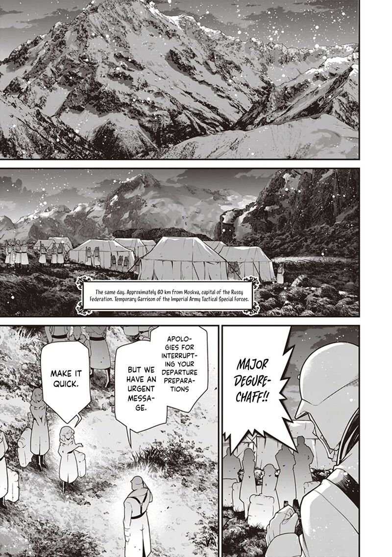 youjo_senki_84_26