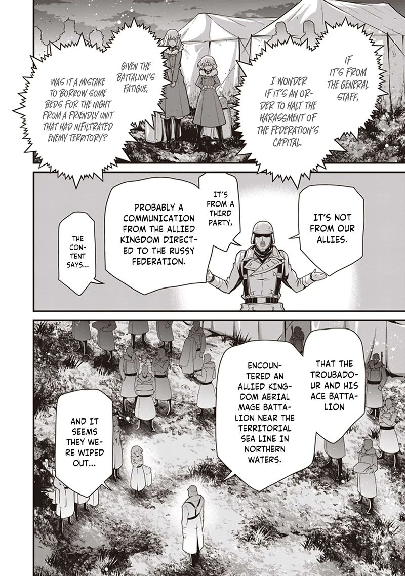 youjo_senki_84_27