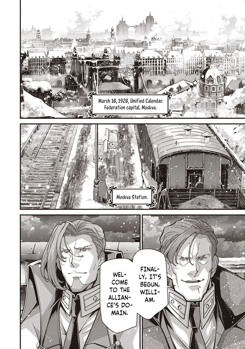 youjo_senki_84_3