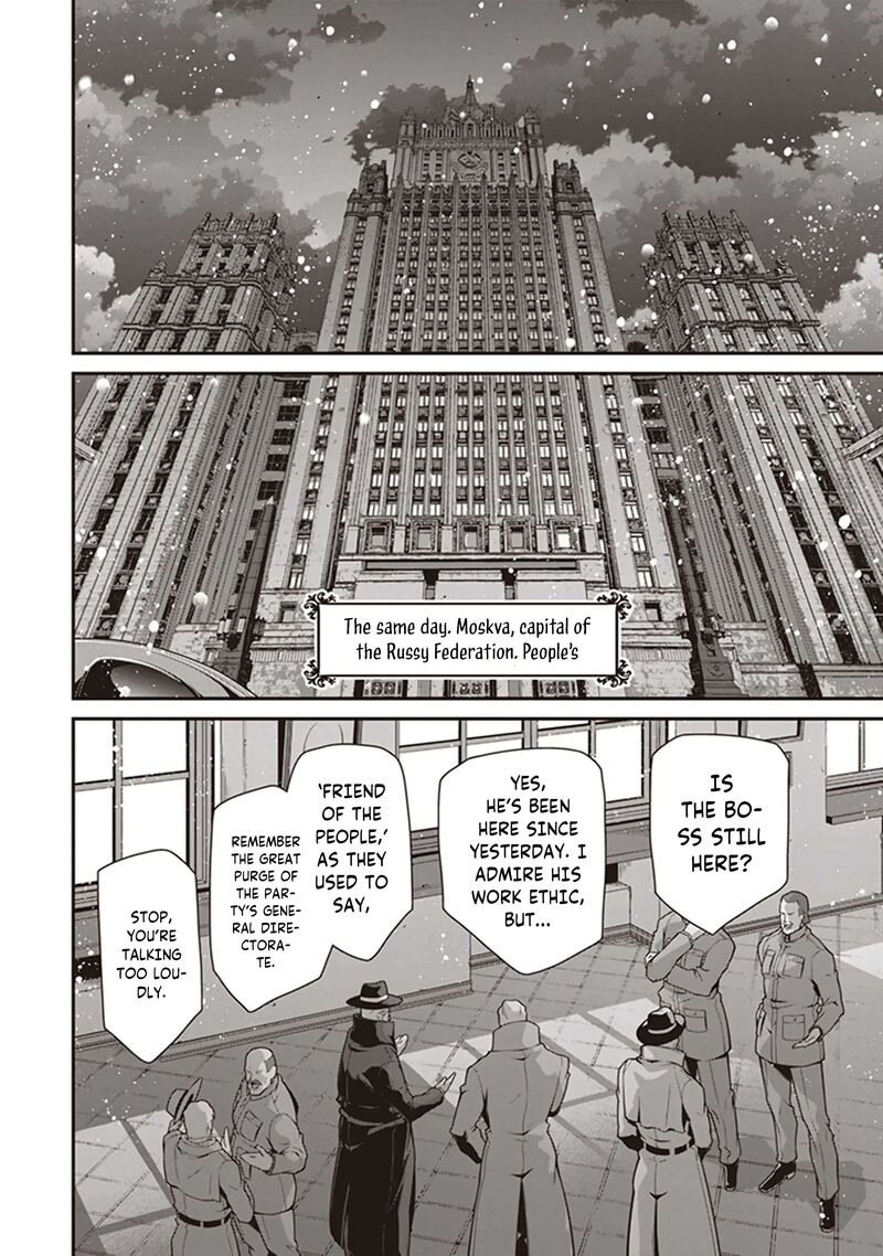 youjo_senki_84_32