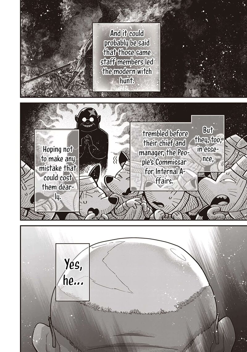 youjo_senki_84_34