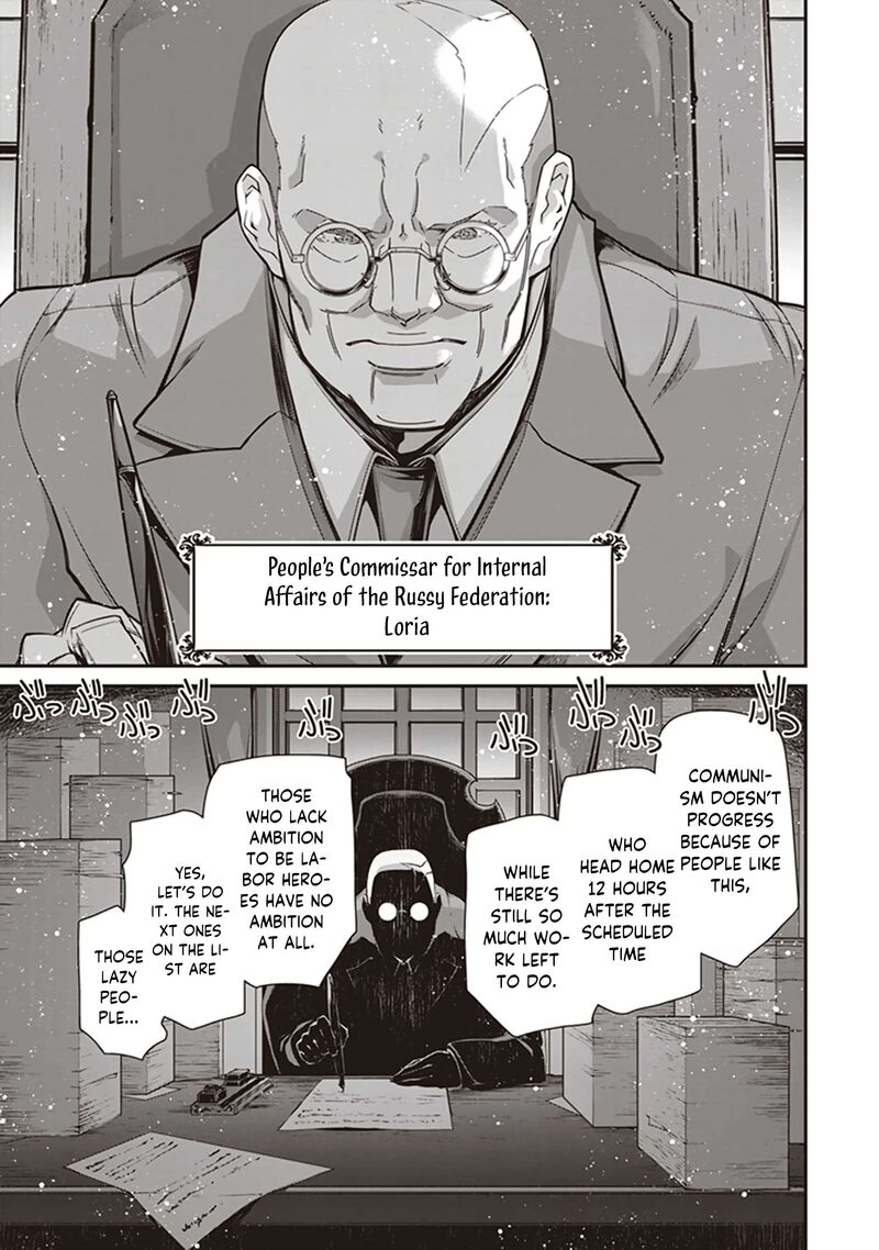 youjo_senki_84_35