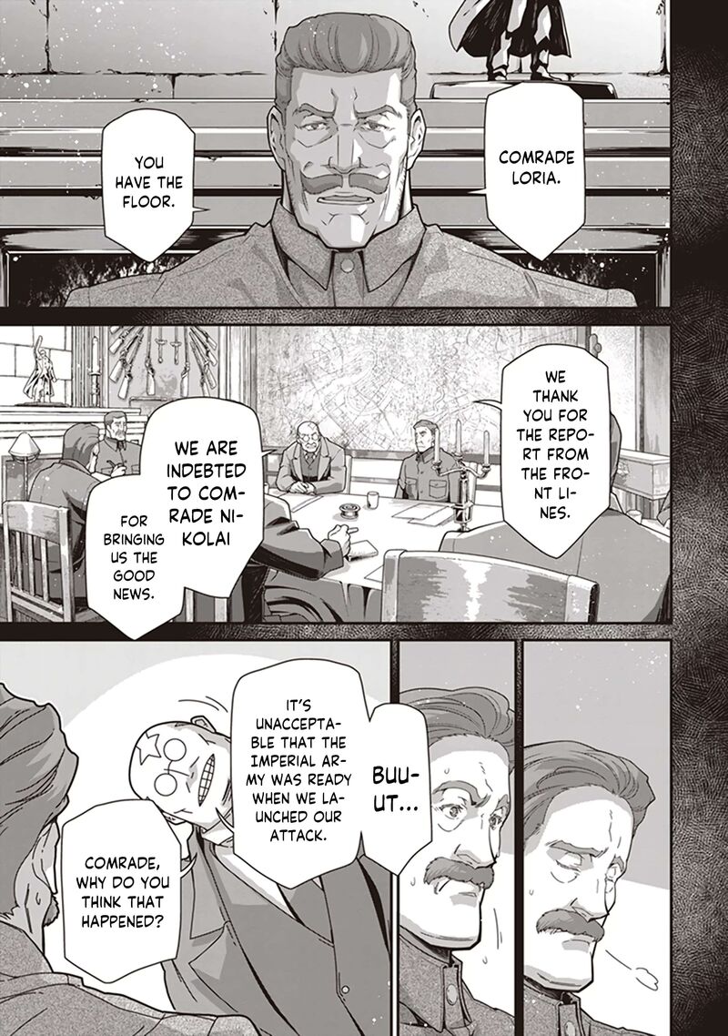 youjo_senki_84_37