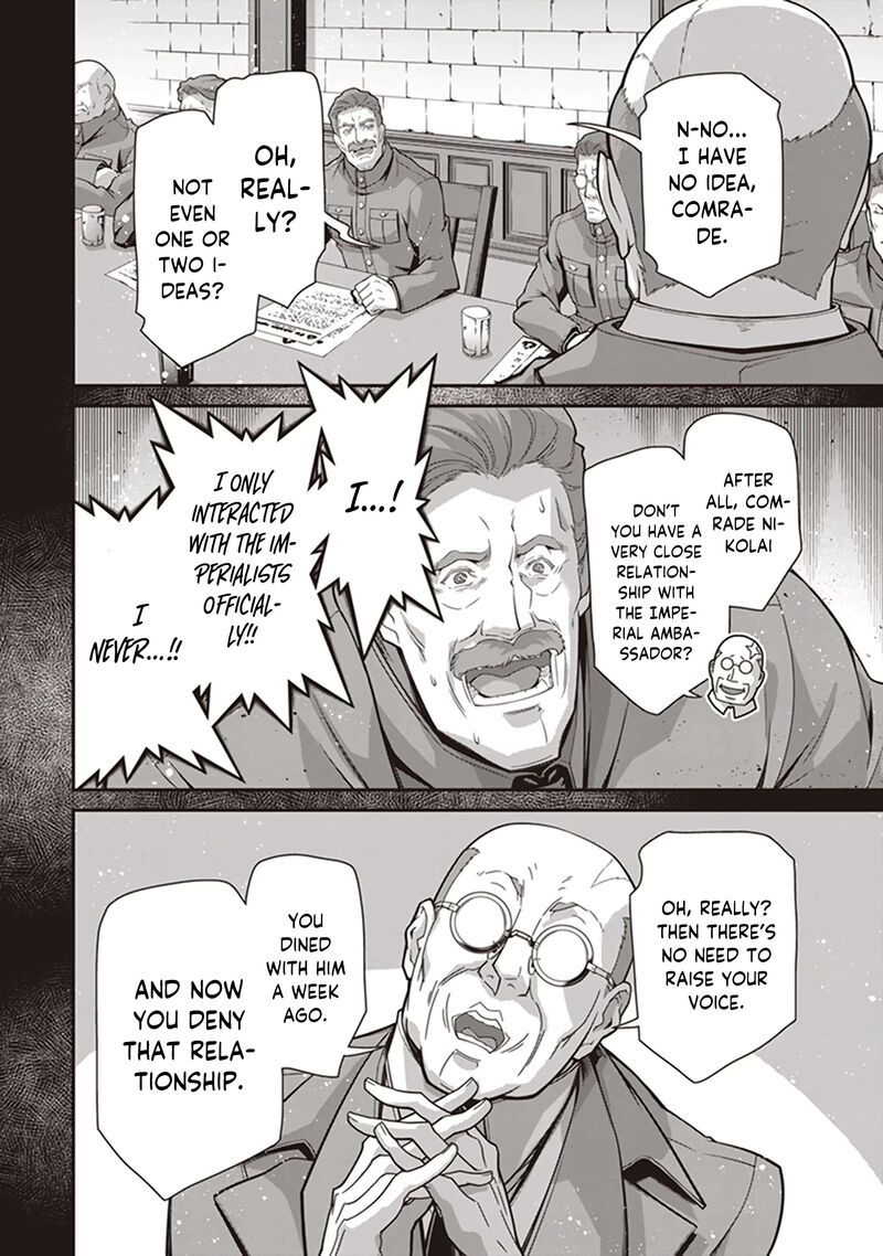 youjo_senki_84_38