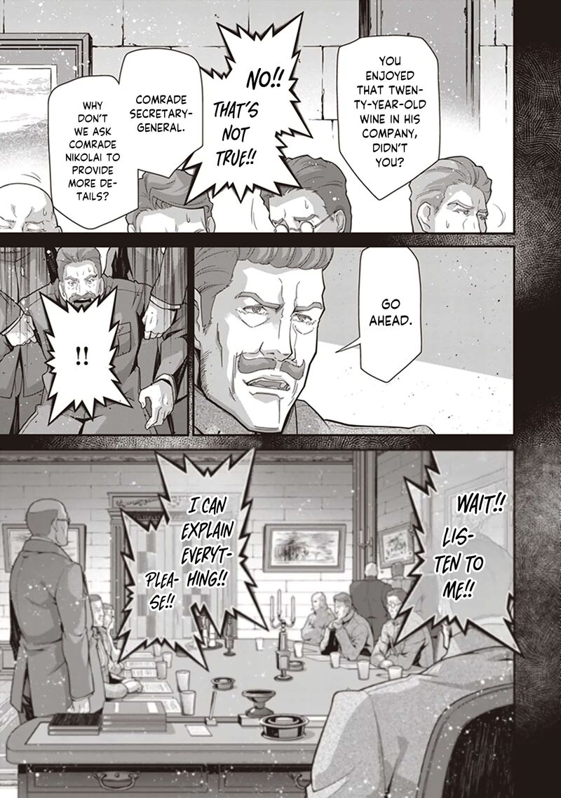 youjo_senki_84_39