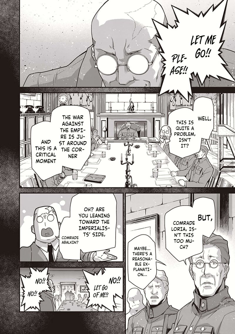 youjo_senki_84_40