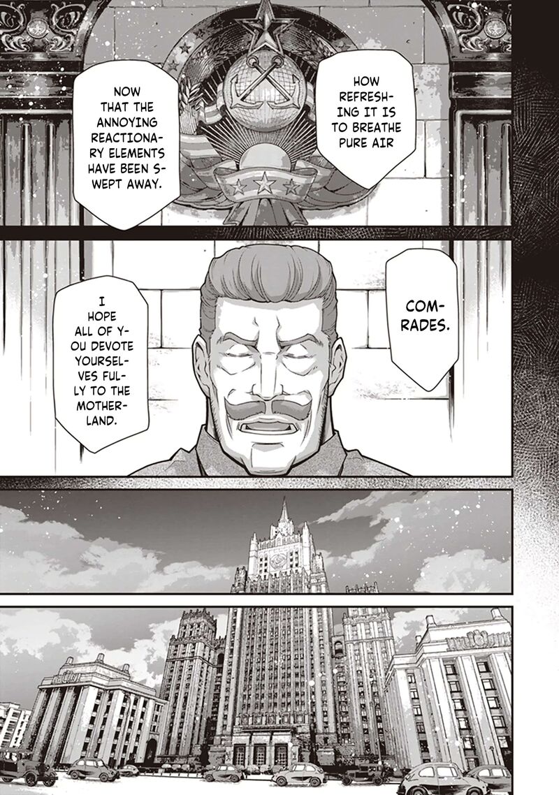 youjo_senki_84_41