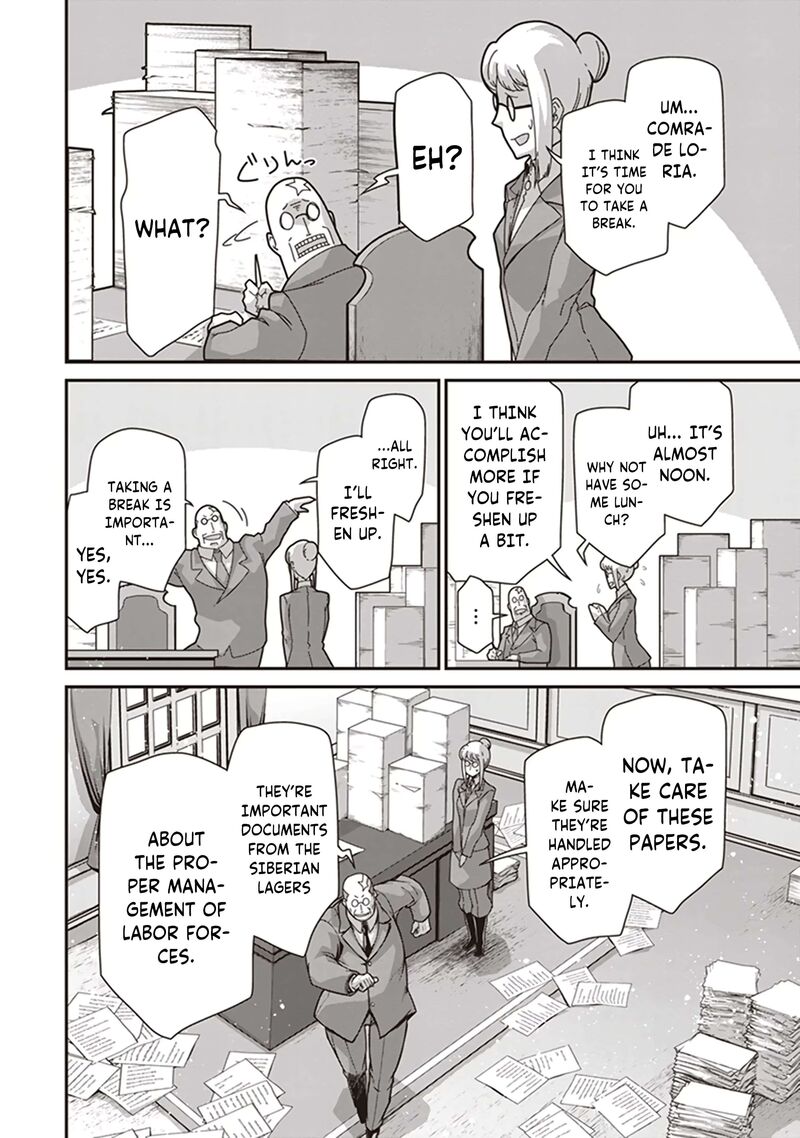 youjo_senki_84_42