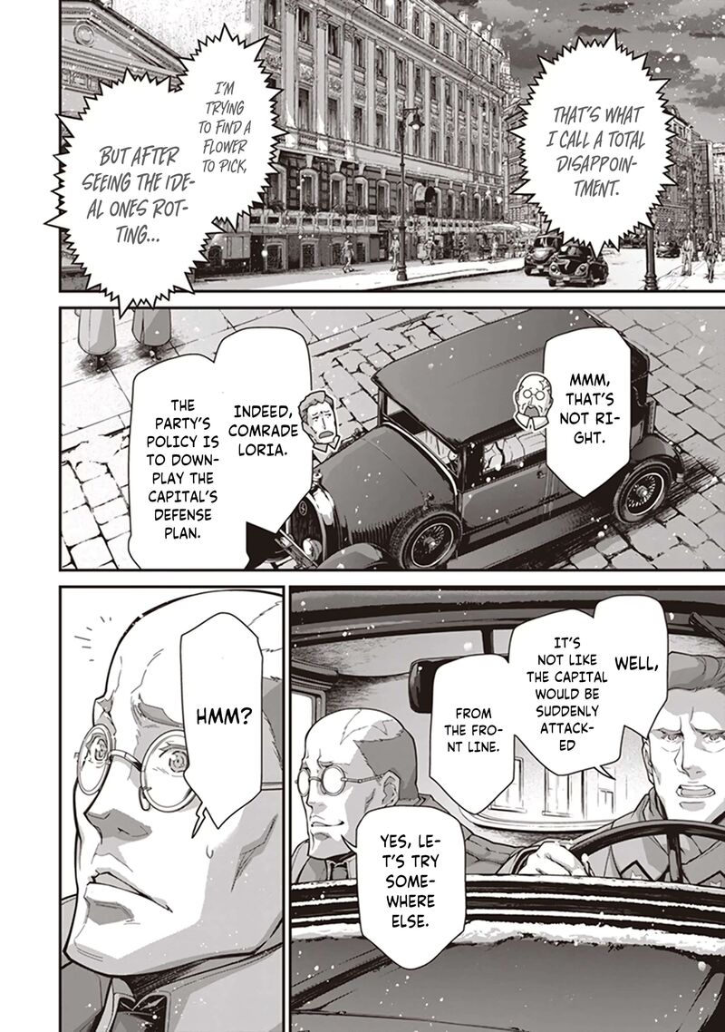 youjo_senki_84_48