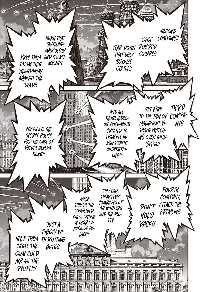 youjo_senki_84_57