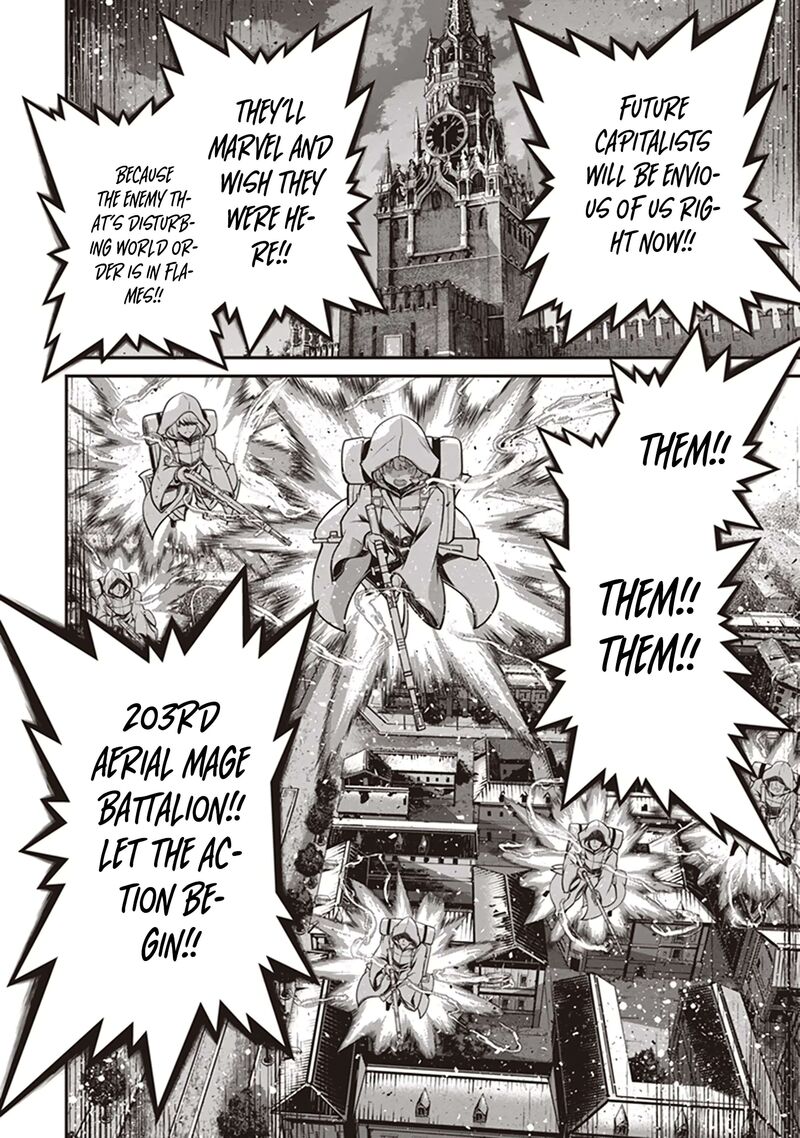 youjo_senki_84_58