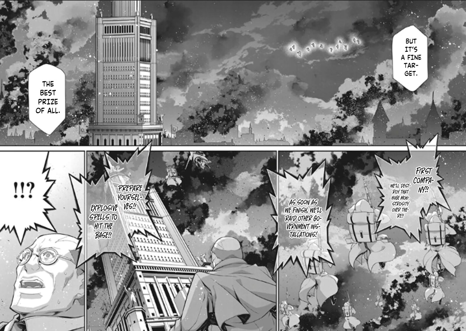 youjo_senki_84_64