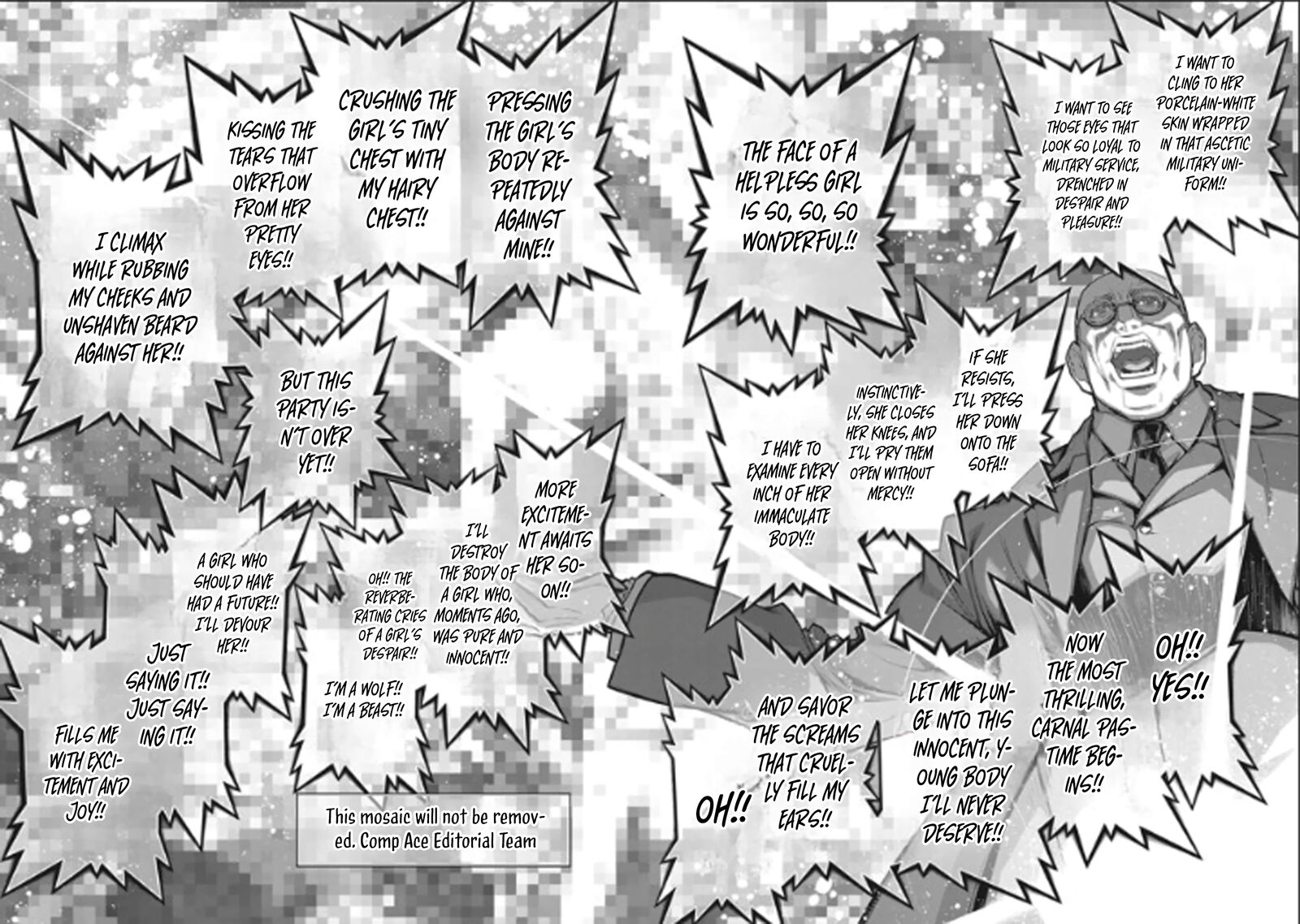 youjo_senki_84_66