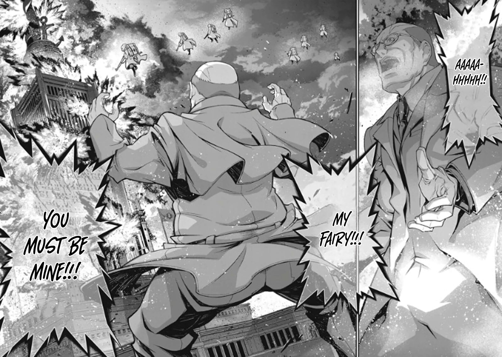 youjo_senki_84_67