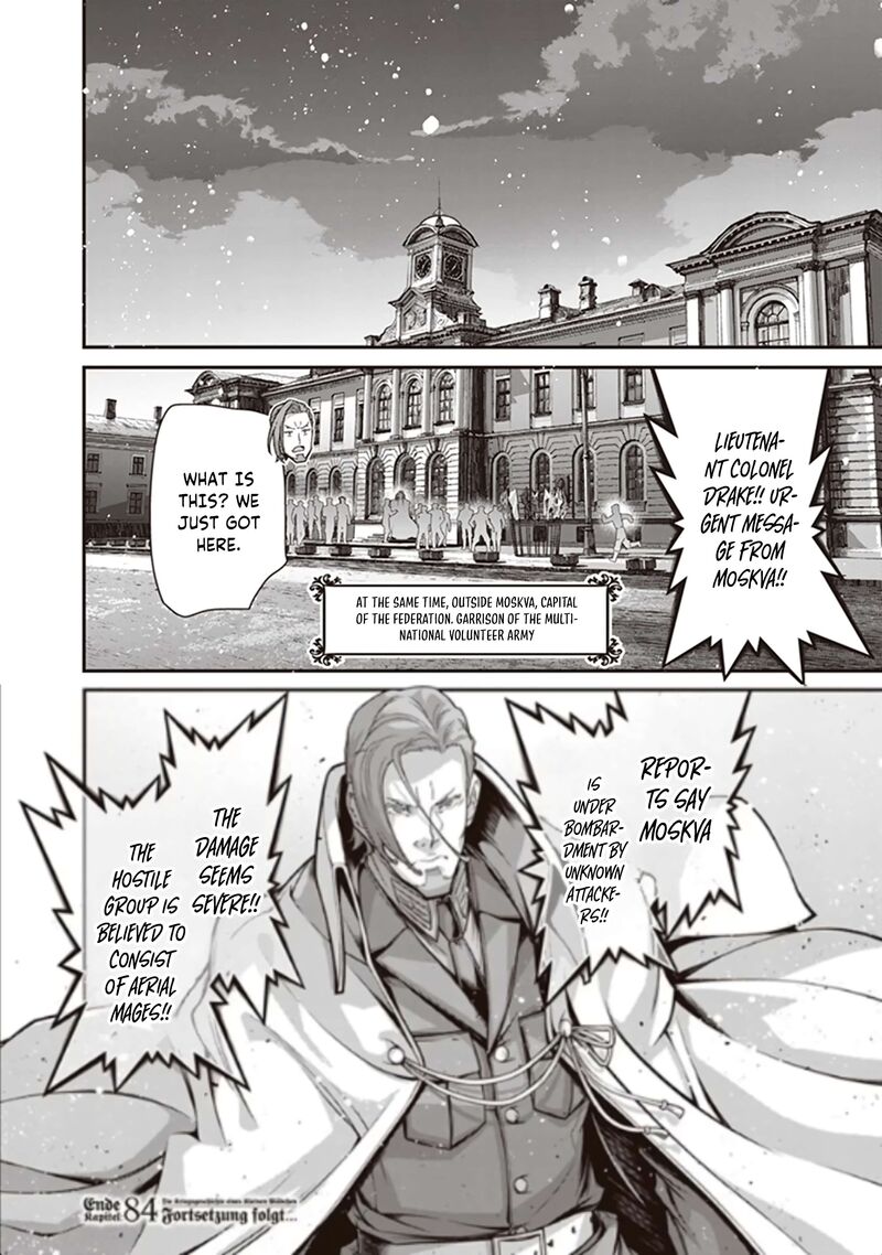 youjo_senki_84_69
