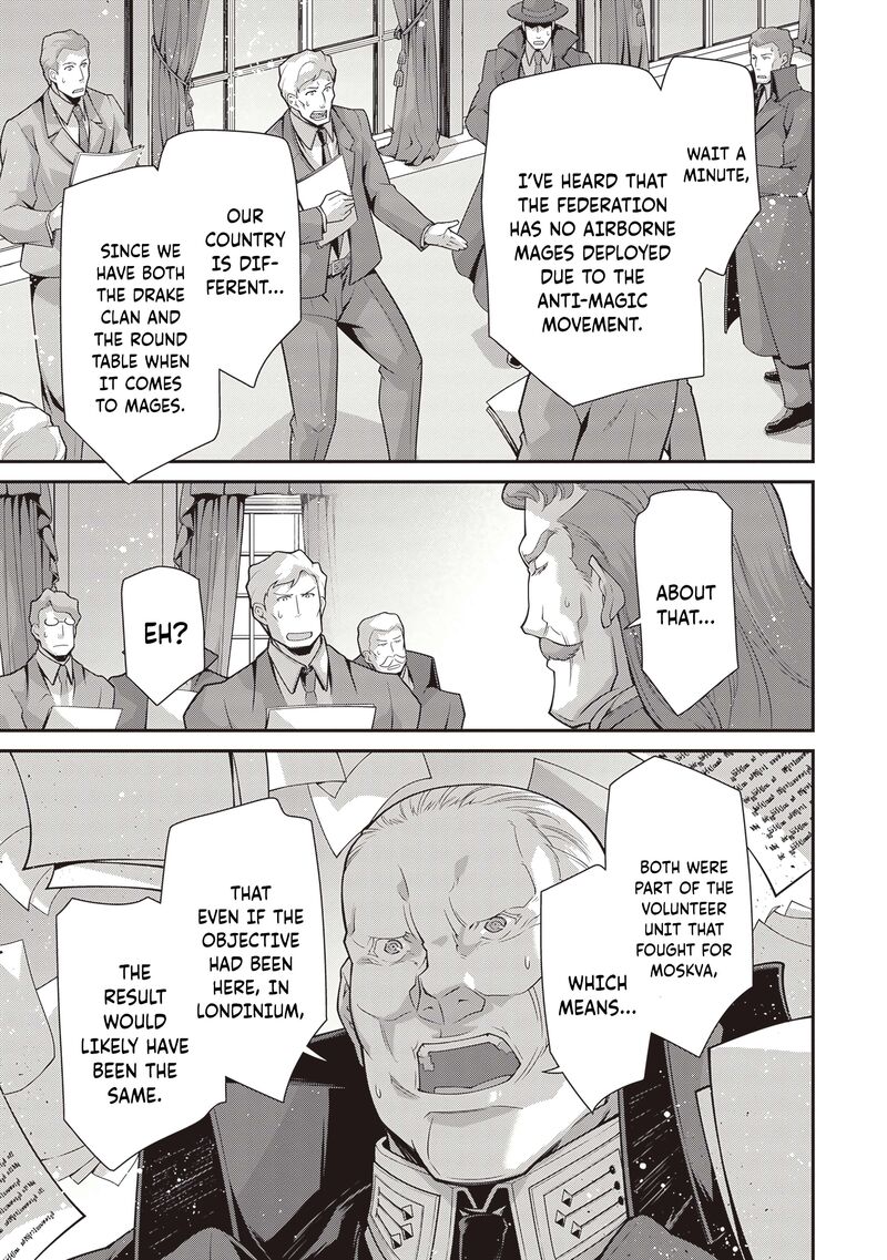 youjo_senki_88_10