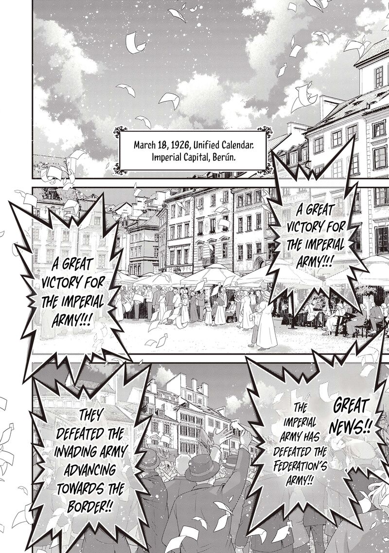 youjo_senki_88_13