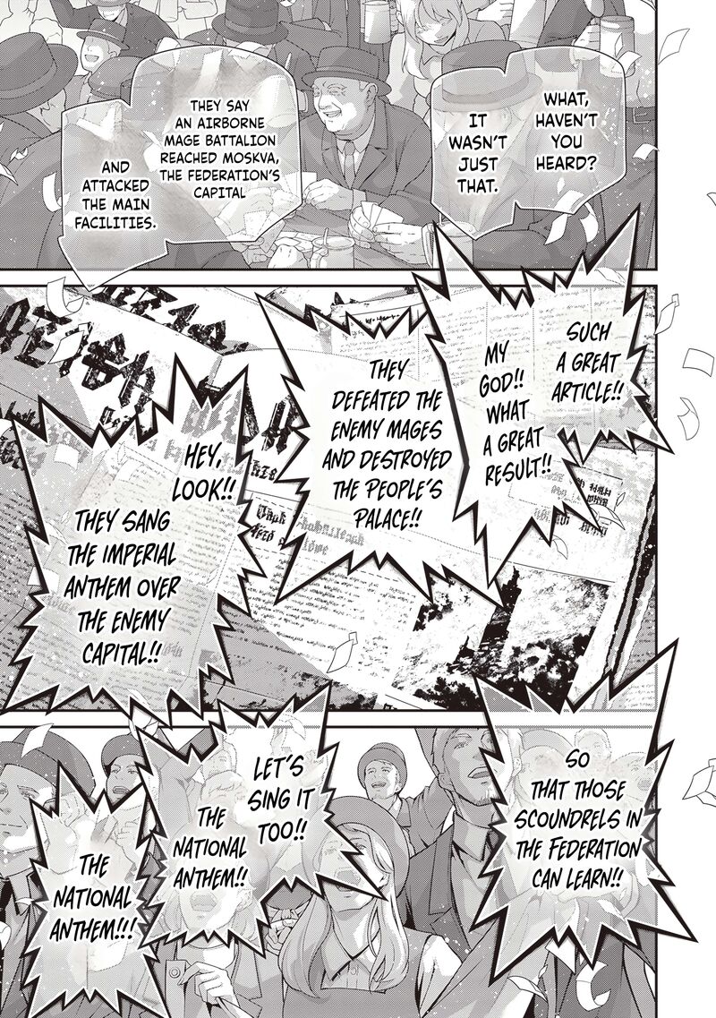 youjo_senki_88_14