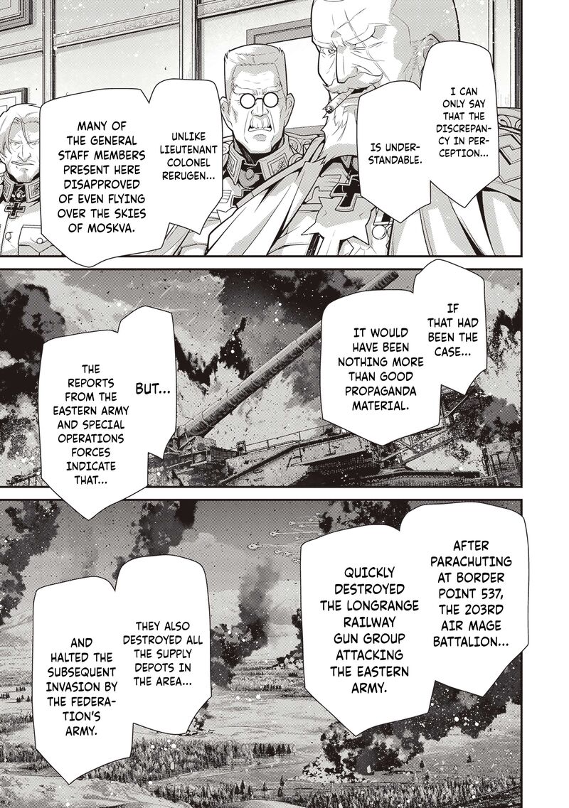 youjo_senki_88_24