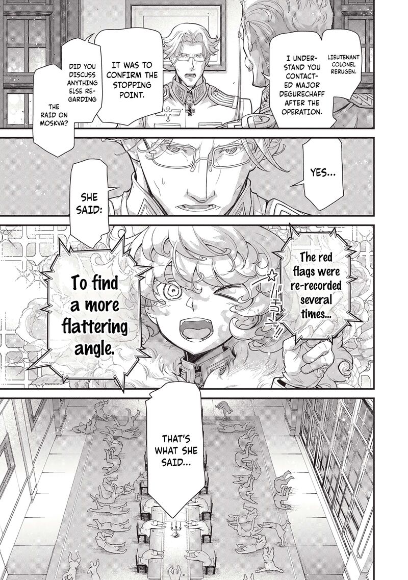 youjo_senki_88_26