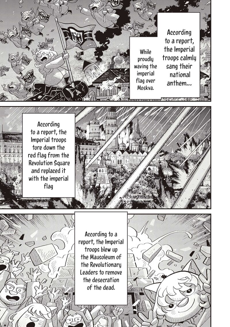youjo_senki_88_4
