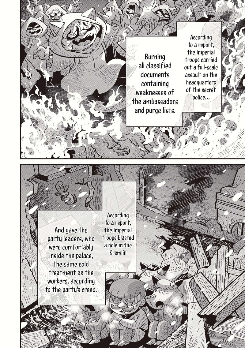 youjo_senki_88_5