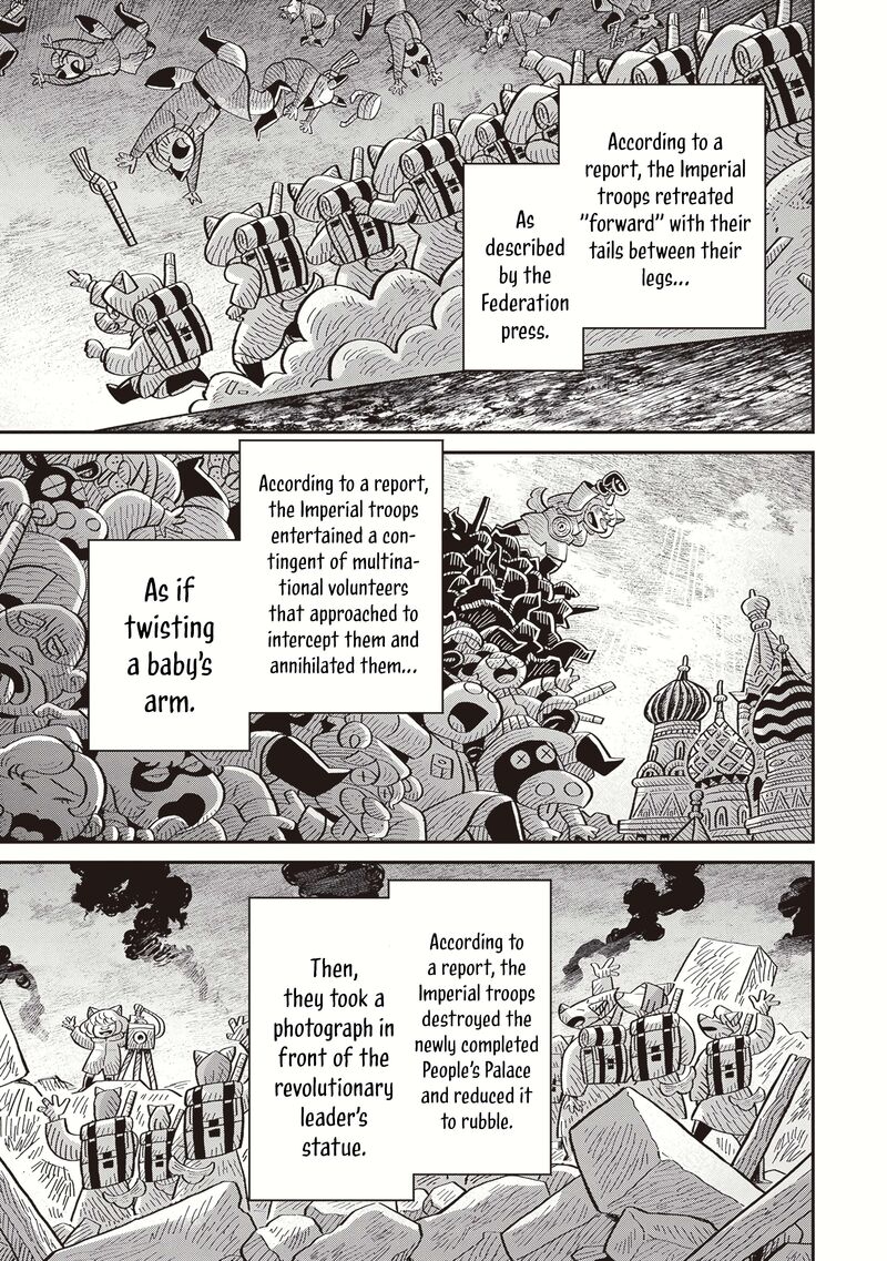 youjo_senki_88_6