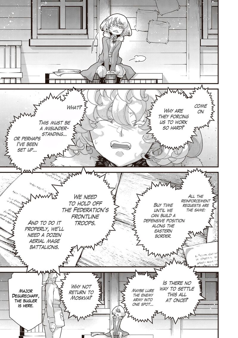 youjo_senki_91_13