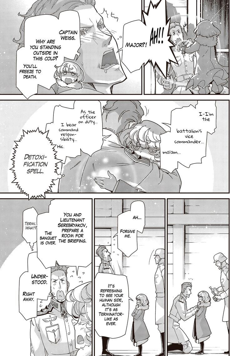 youjo_senki_91_15