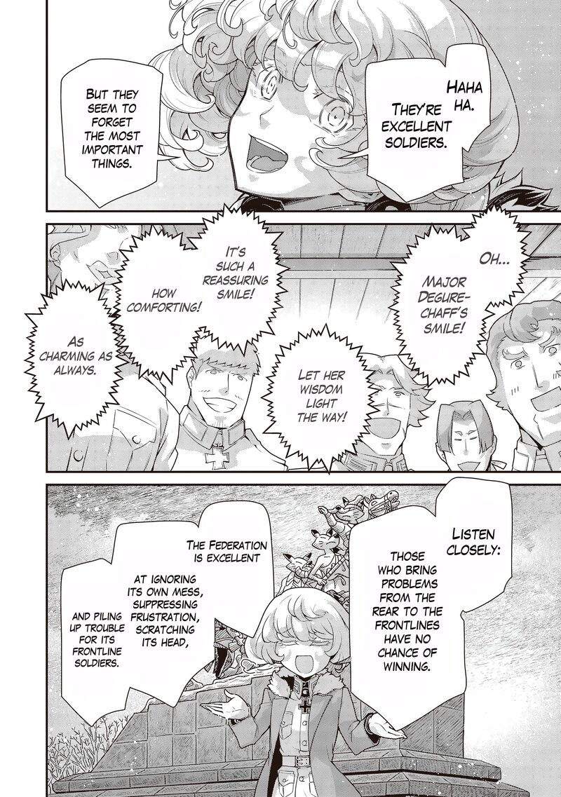 youjo_senki_91_24