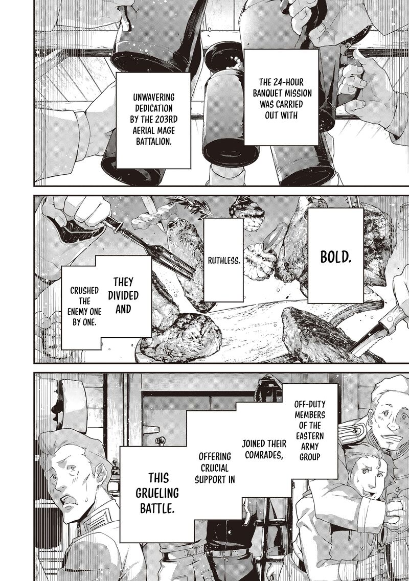 youjo_senki_91_4
