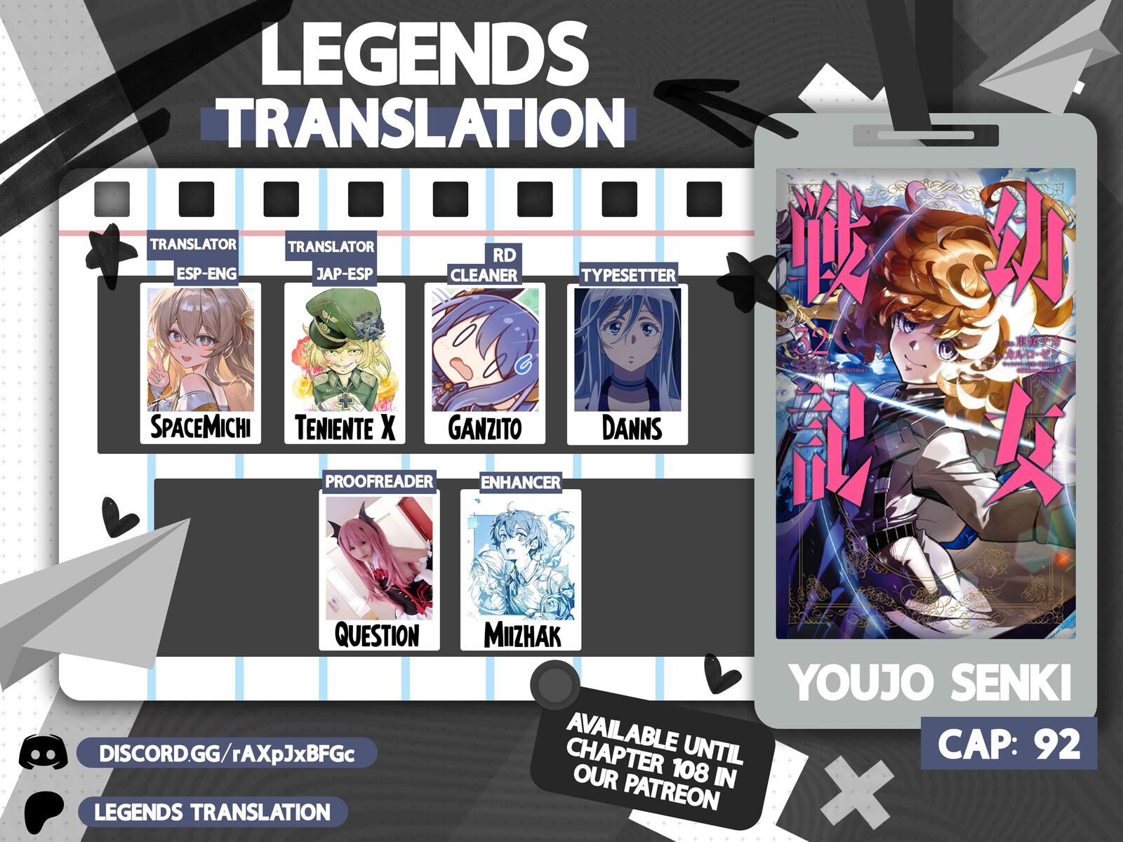 youjo_senki_92_1