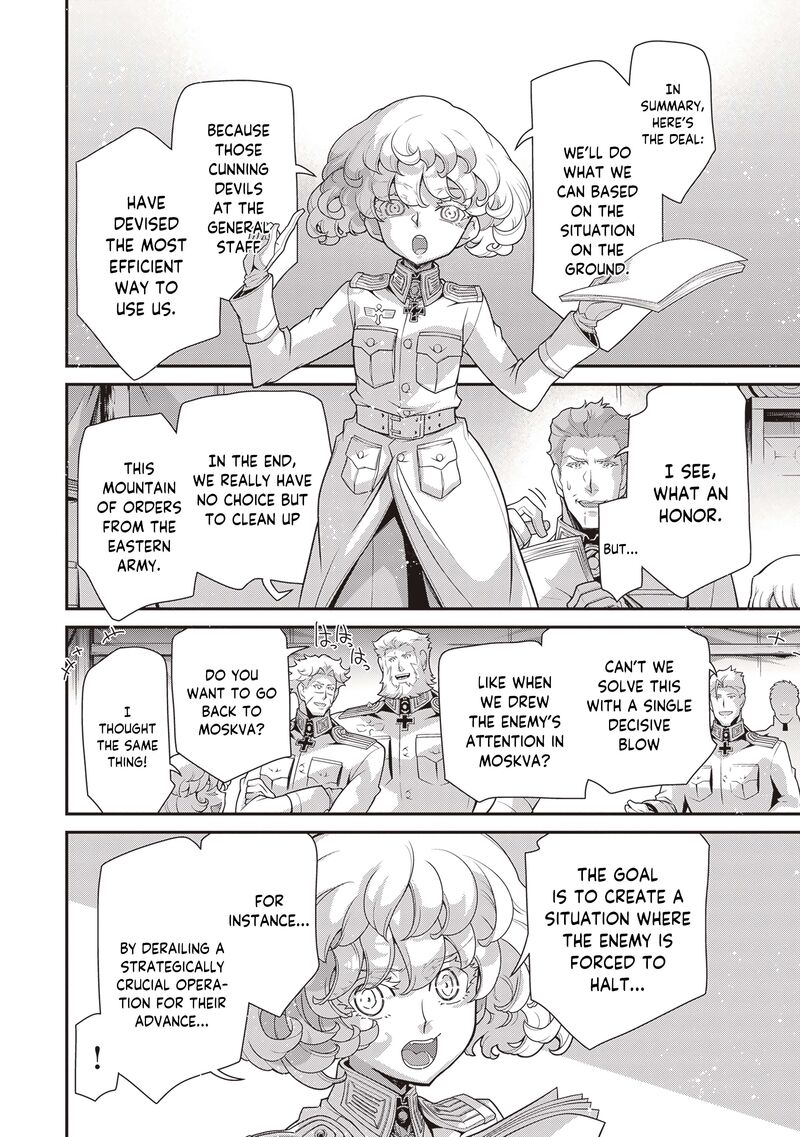 youjo_senki_92_17