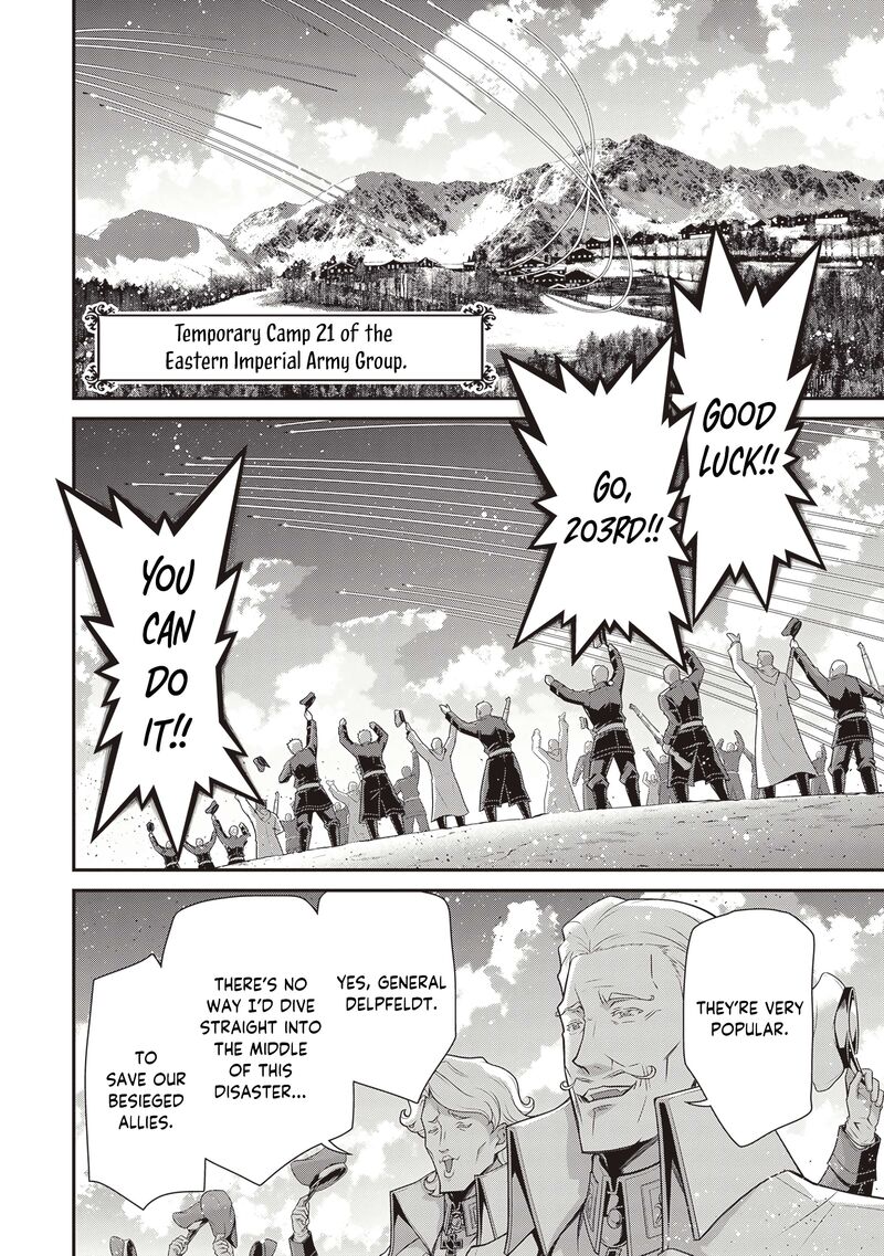 youjo_senki_92_35