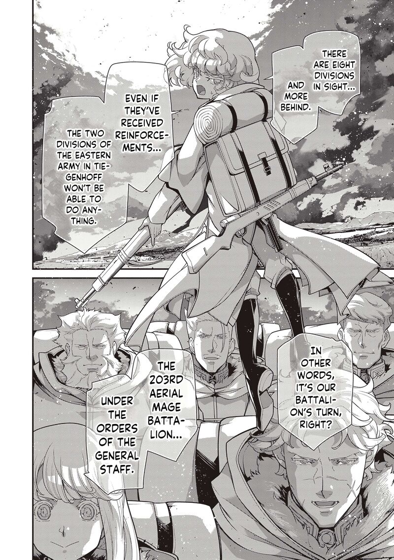 youjo_senki_96_28