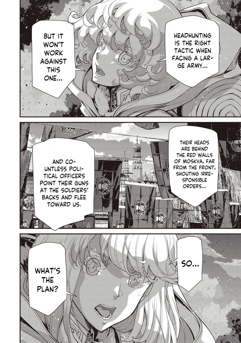 youjo_senki_96_30
