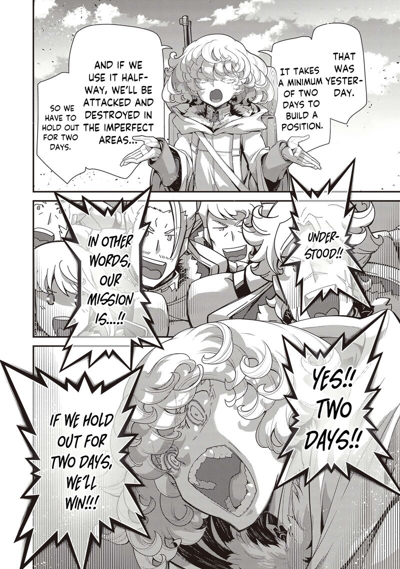 youjo_senki_96_32