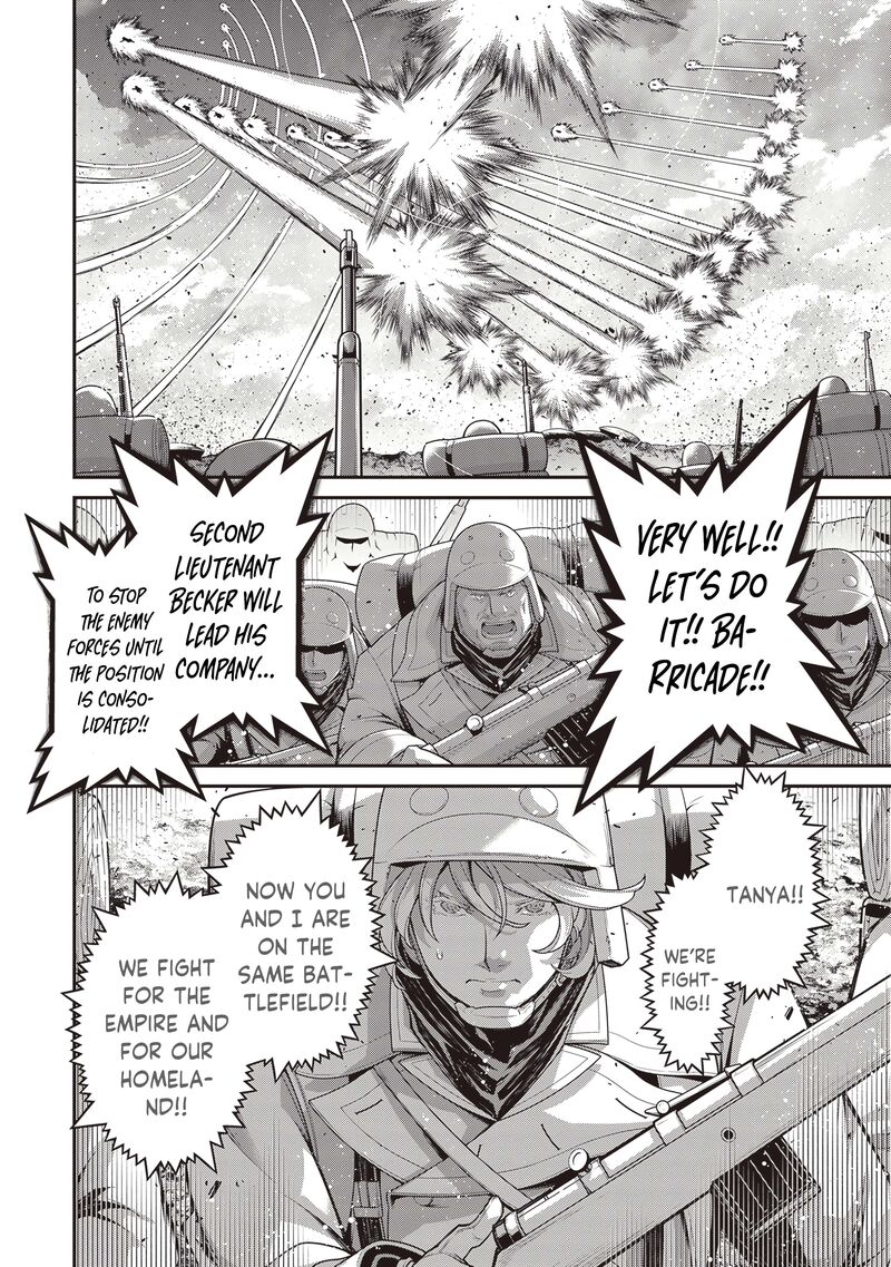 youjo_senki_96_43