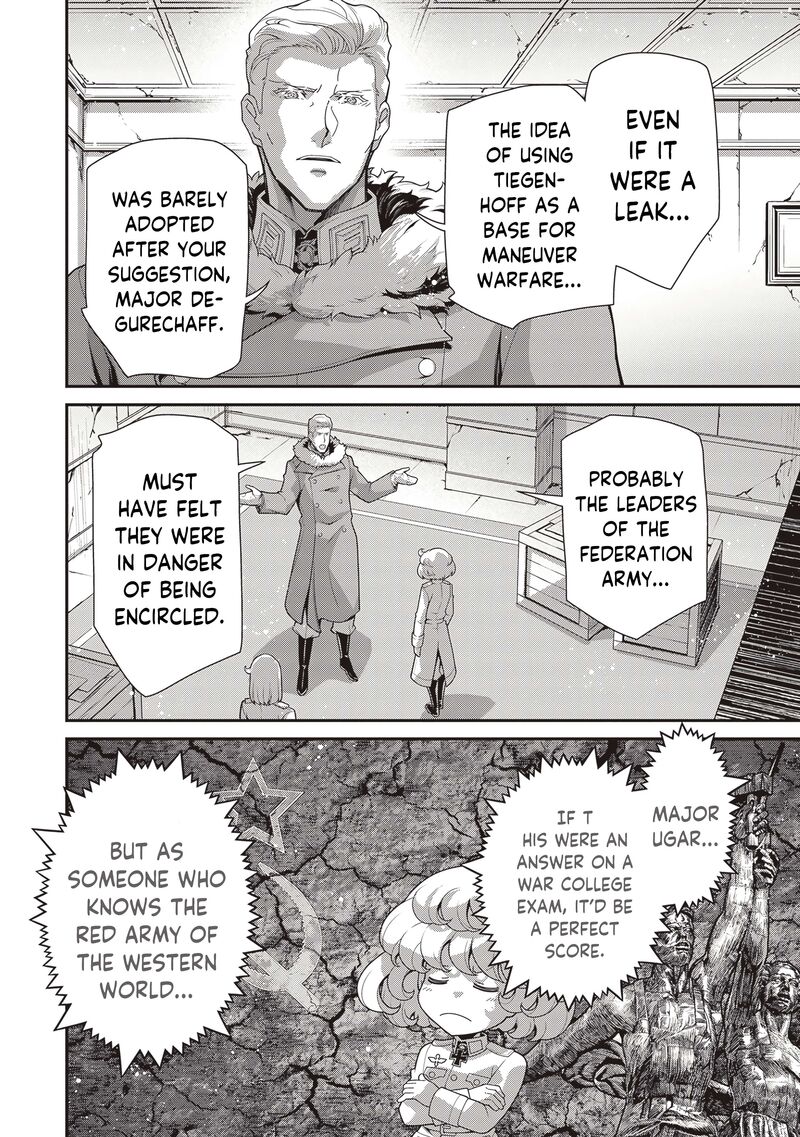 youjo_senki_96_7