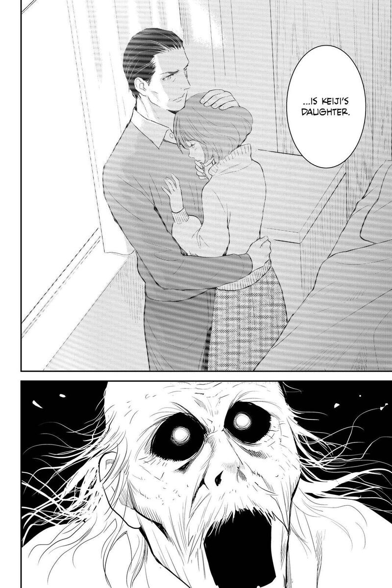 youkai_apato_no_yuuga_na_nichijou_102_8