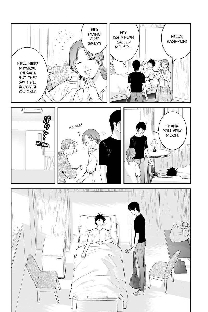 youkai_apato_no_yuuga_na_nichijou_103_18