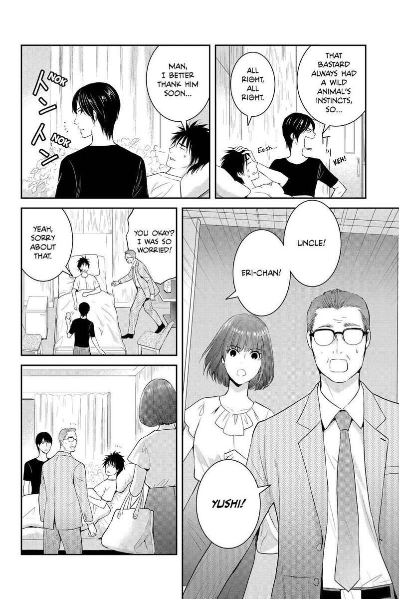 youkai_apato_no_yuuga_na_nichijou_103_30