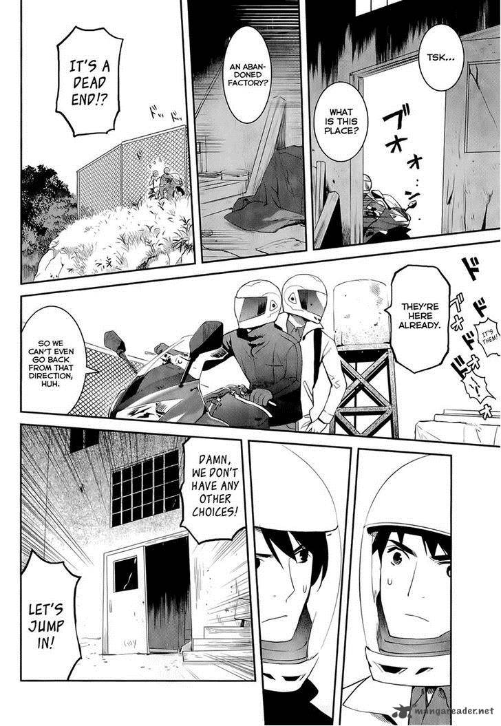youkai_apato_no_yuuga_na_nichijou_11_18