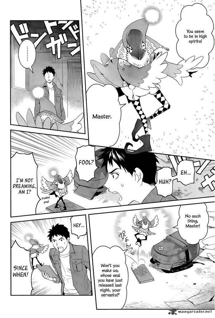 youkai_apato_no_yuuga_na_nichijou_11_22