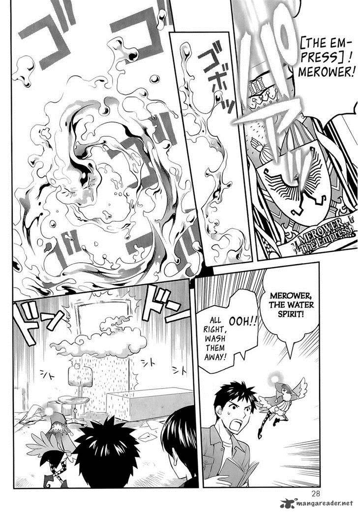 youkai_apato_no_yuuga_na_nichijou_11_31