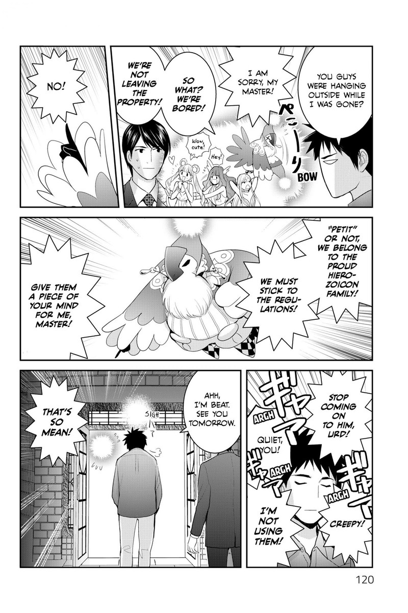 youkai_apato_no_yuuga_na_nichijou_118_16