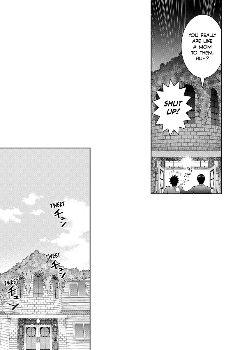 youkai_apato_no_yuuga_na_nichijou_118_17