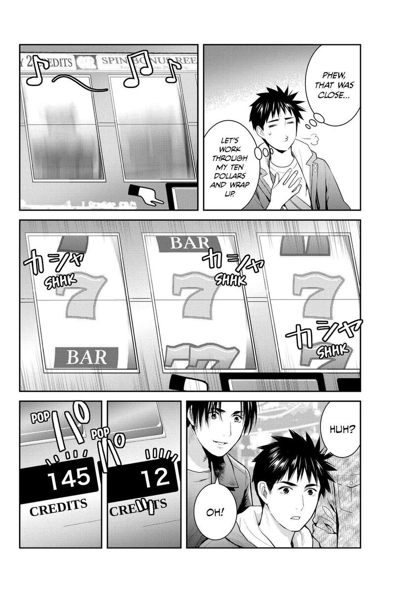youkai_apato_no_yuuga_na_nichijou_128_8